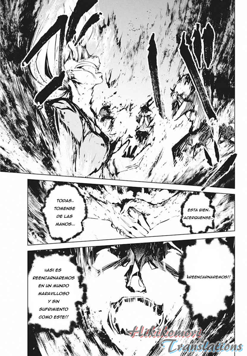Castration: Rebirth Chapter 6 - Page 25
