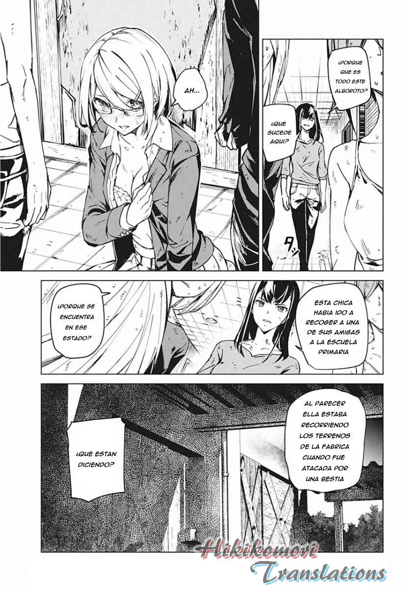 Castration: Rebirth Chapter 6 - Page 5