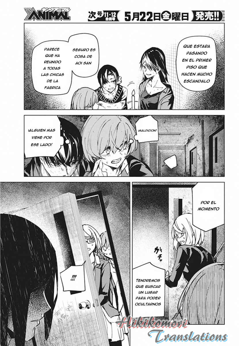 Castration: Rebirth Chapter 6 - Page 9