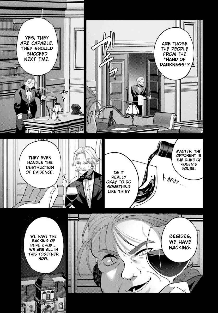 Katsute no Ansatsusha wa Raise de Chigau Ikikata wo Chapter 9 - Page 6