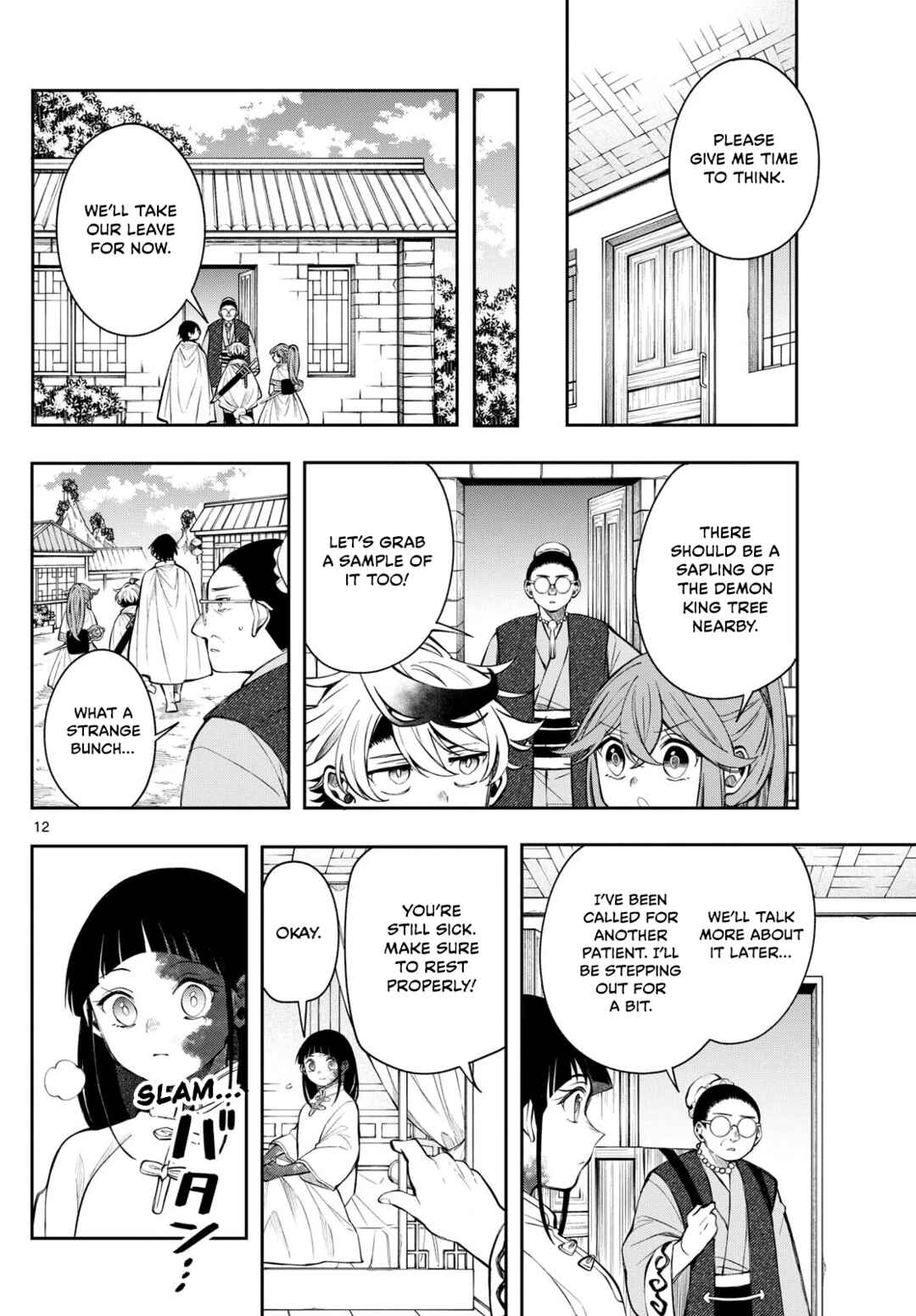 Kaiten no Albus Chapter 82 - Page 12