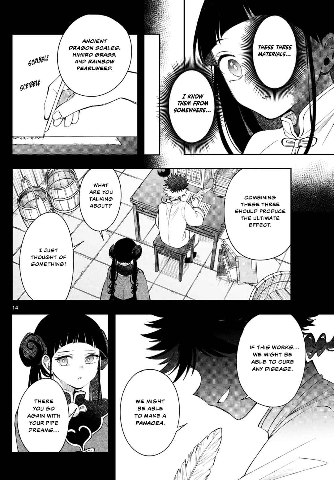 Kaiten no Albus Chapter 82 - Page 14