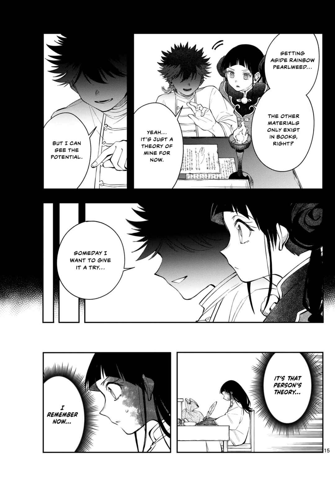 Kaiten no Albus Chapter 82 - Page 15
