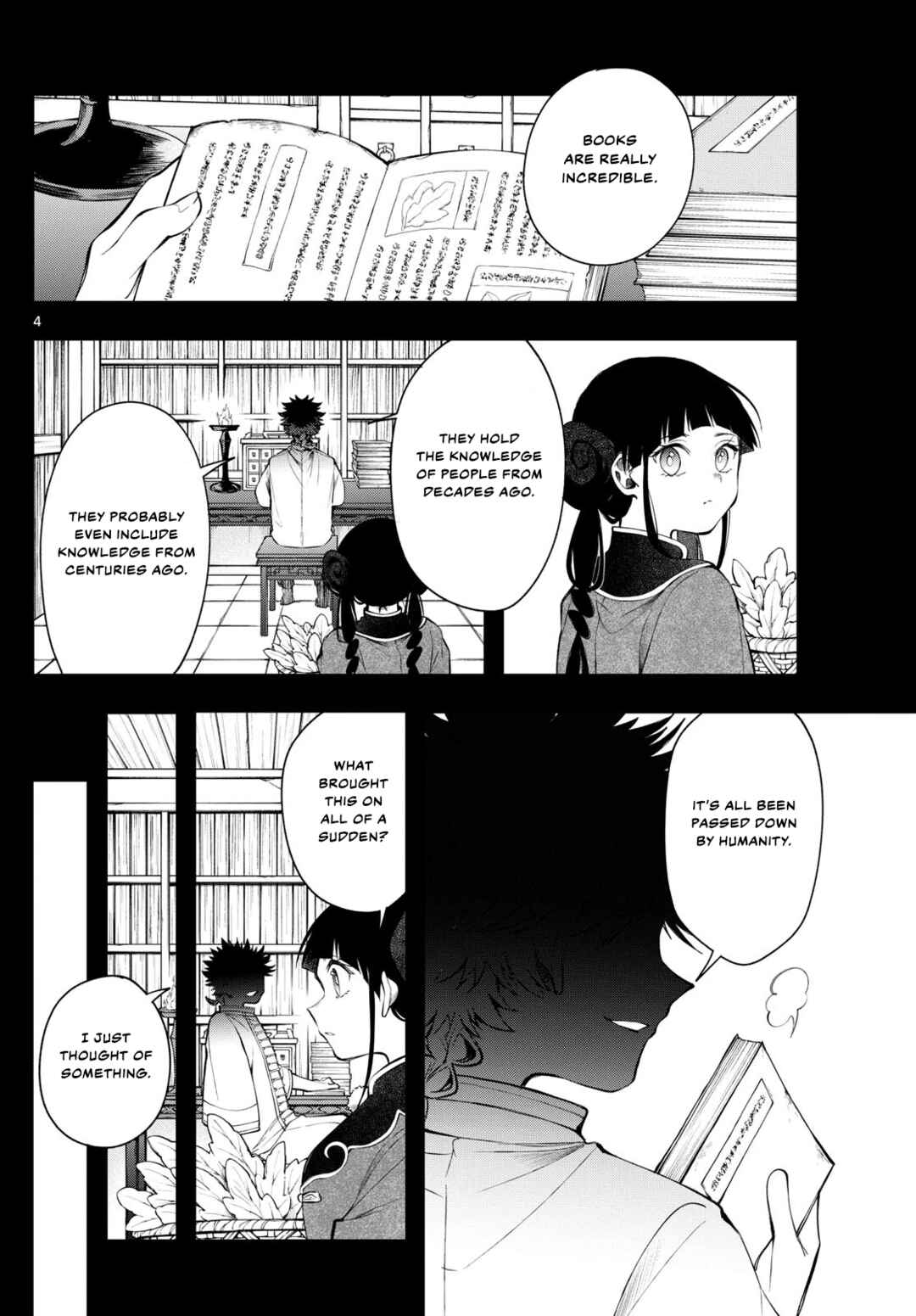 Kaiten no Albus Chapter 82 - Page 4