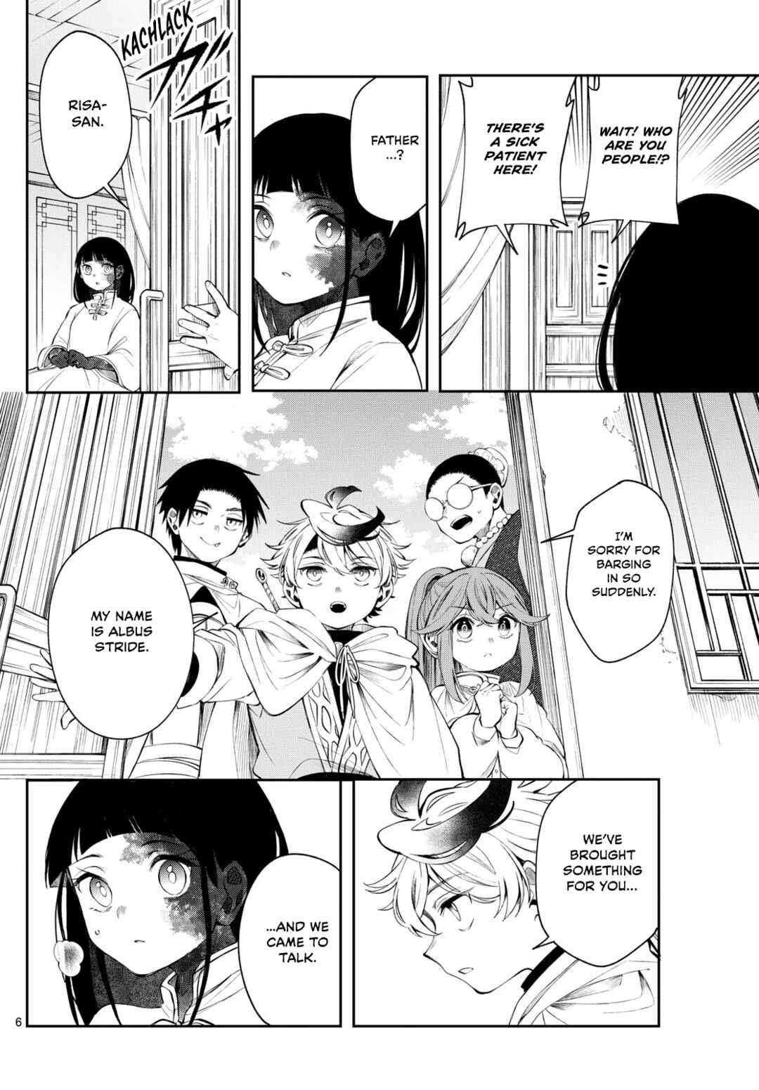 Kaiten no Albus Chapter 82 - Page 6