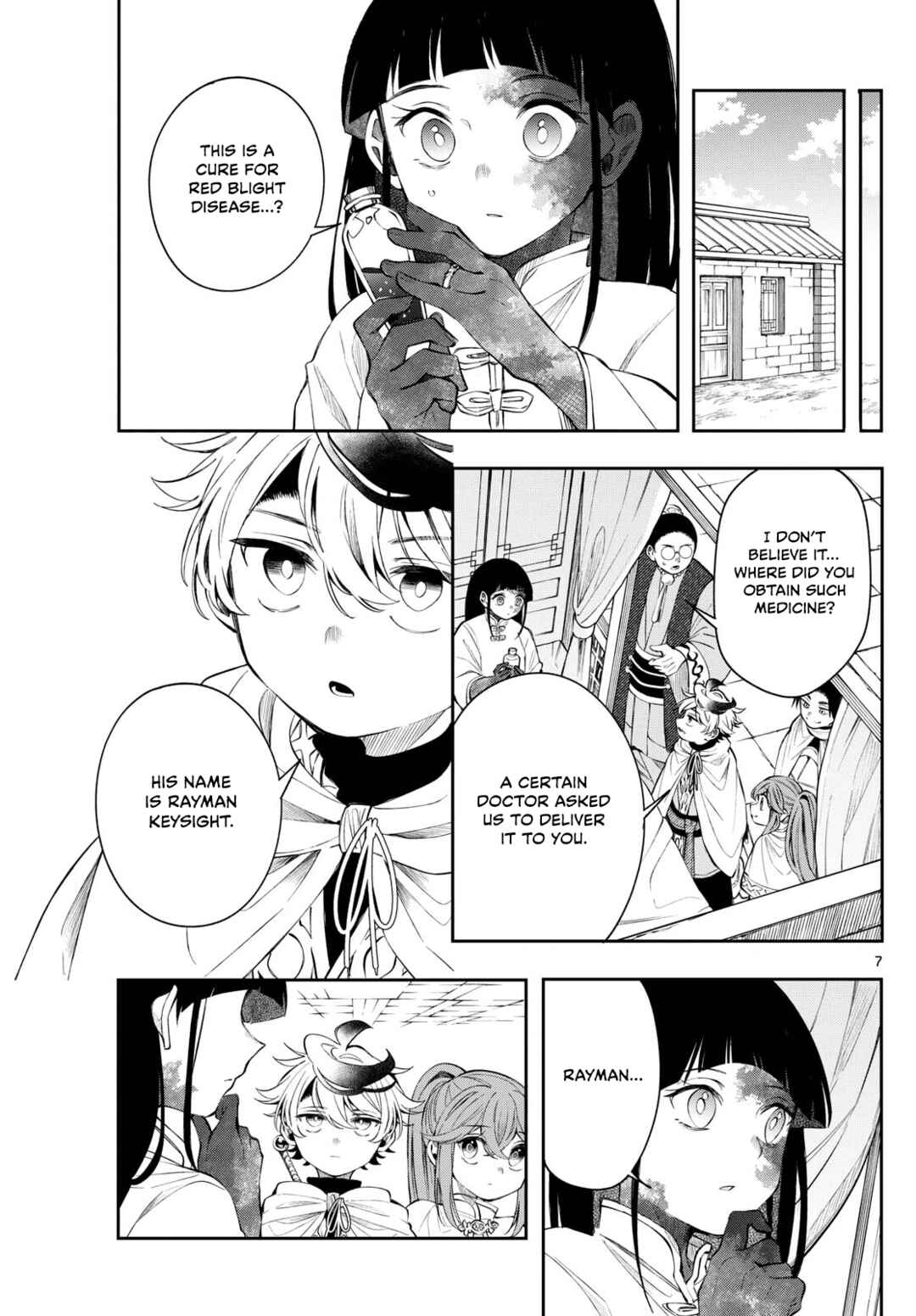 Kaiten no Albus Chapter 82 - Page 7