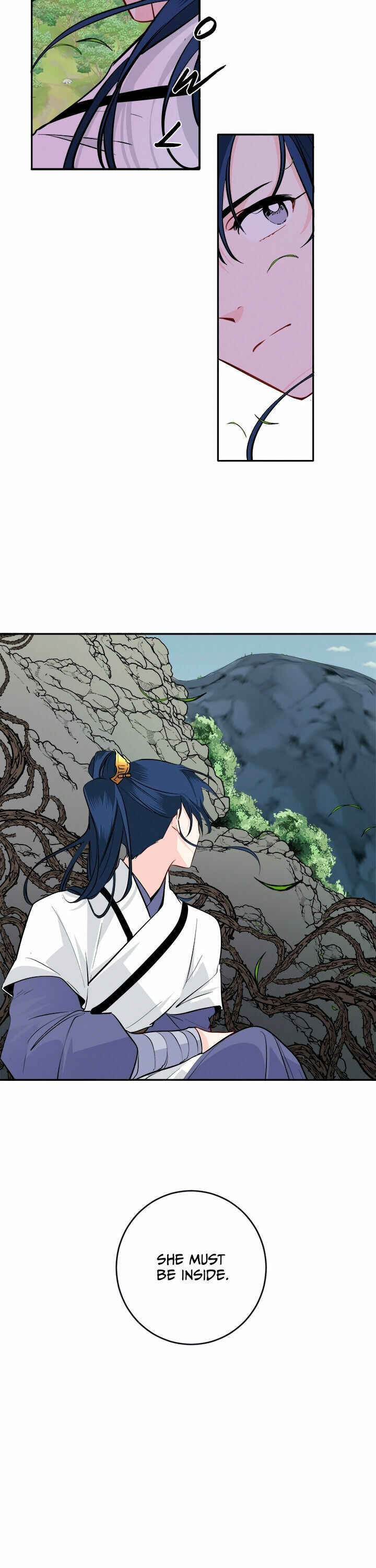 Yeon Lok Heun Chapter 84 - Page 6