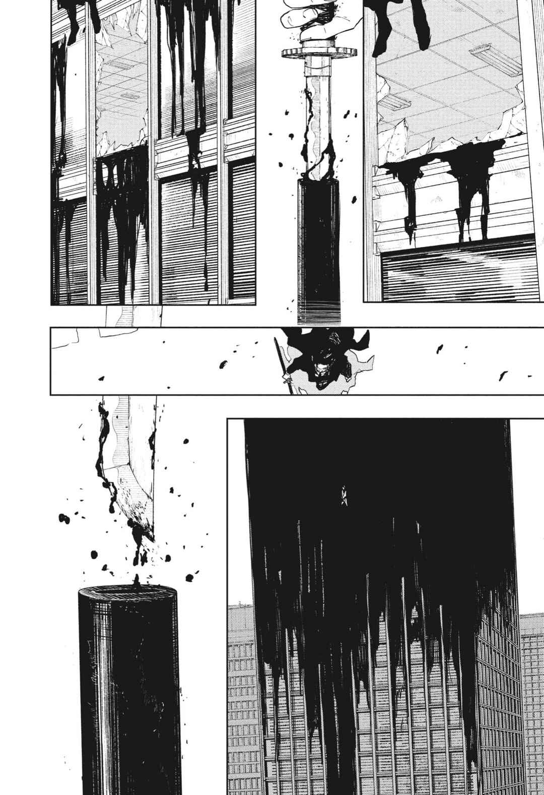 Kagurabachi Chapter 105 - Page 15