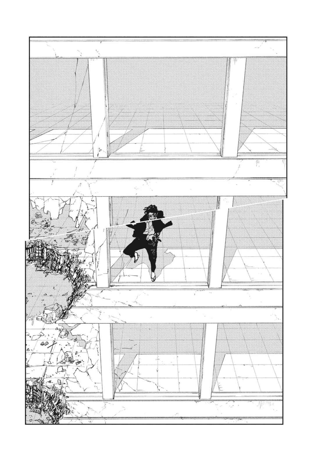Kagurabachi Chapter 105 - Page 18