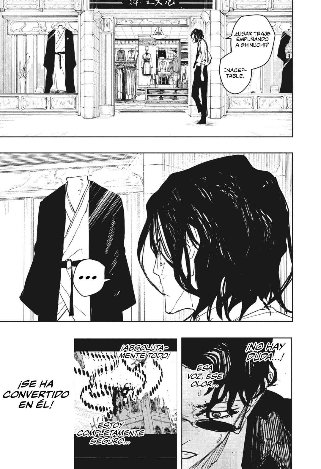 Kagurabachi Chapter 105 - Page 8