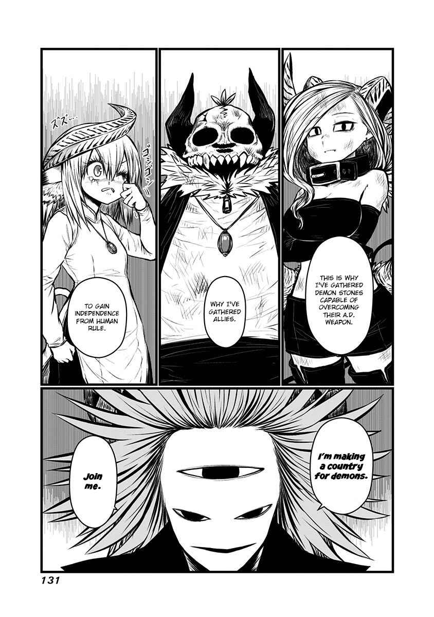 Musuko ga Kawaikute Shikataganai Mazoku no Hahaoya Chapter 140 - Page 5