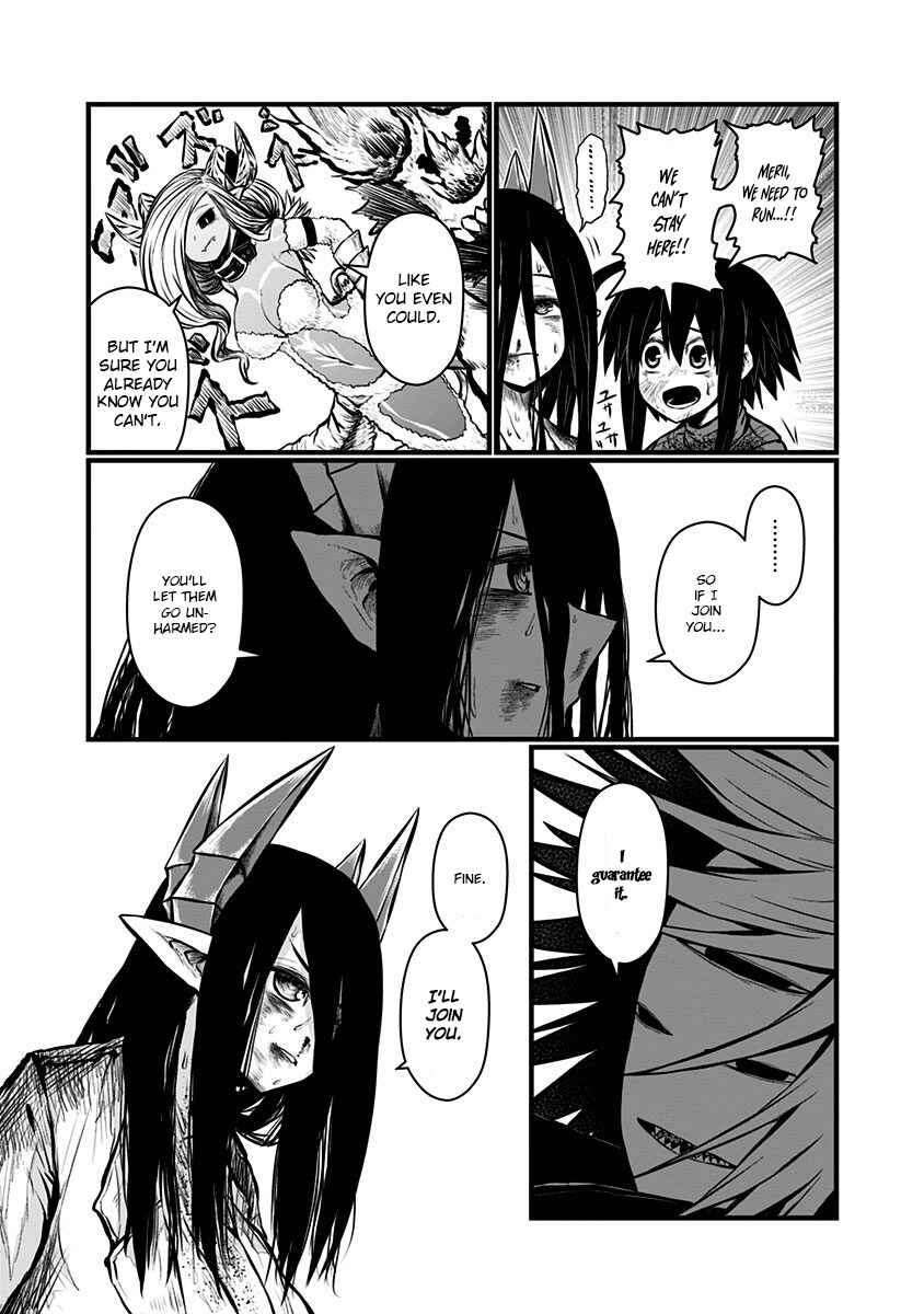 Musuko ga Kawaikute Shikataganai Mazoku no Hahaoya Chapter 140 - Page 7