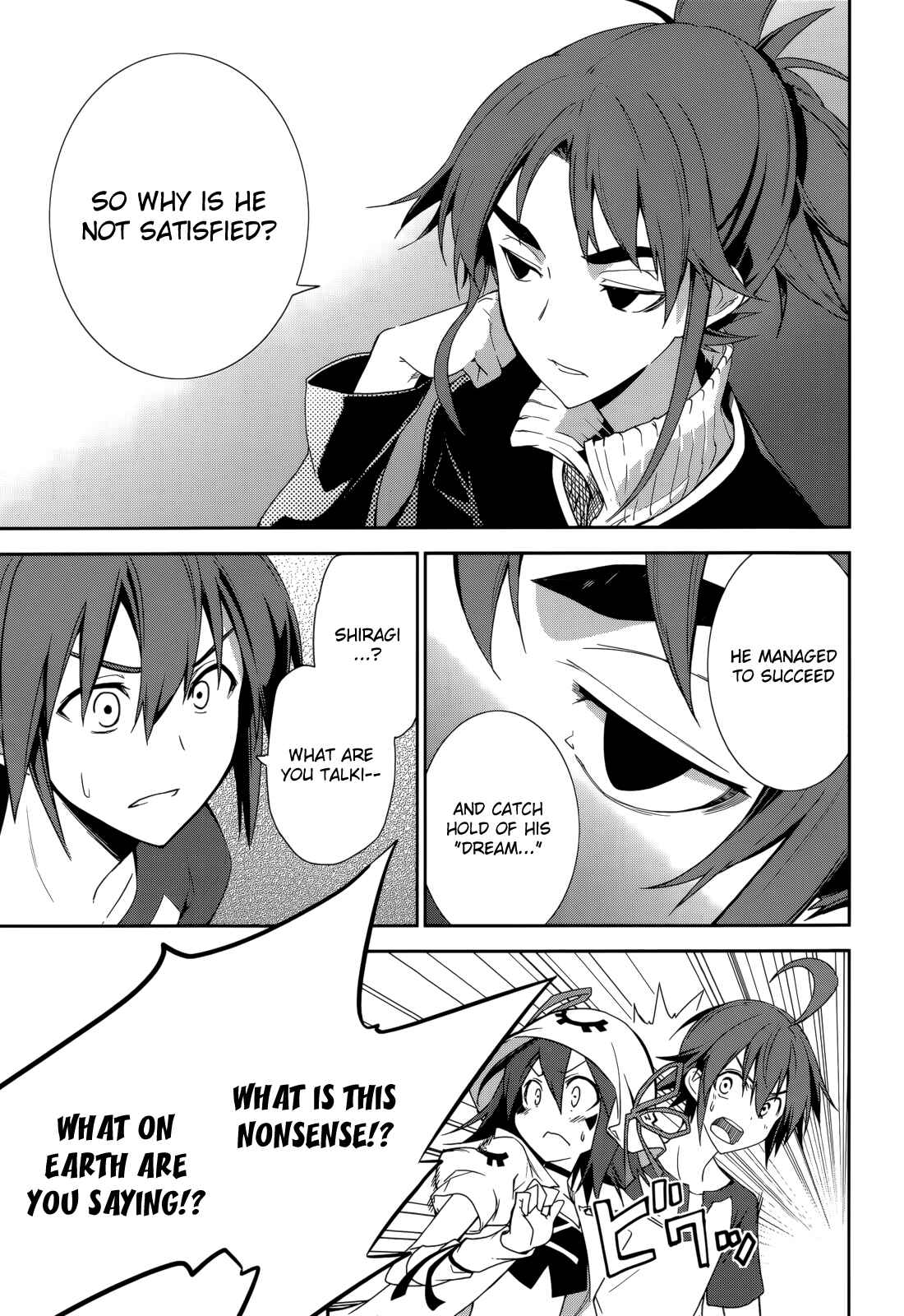 Yumekui Merry Chapter 65 - Page 13