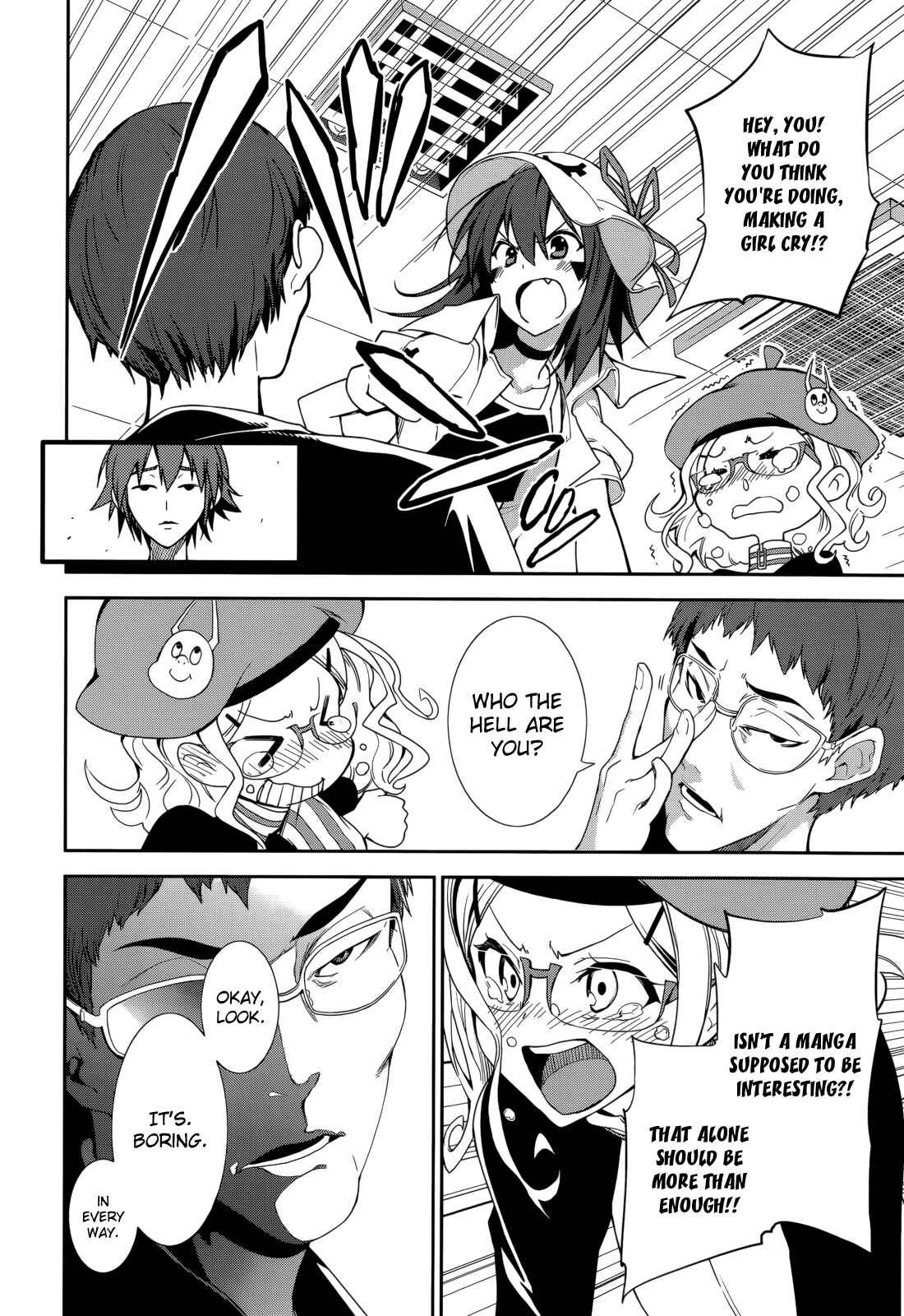 Yumekui Merry Chapter 65 - Page 16