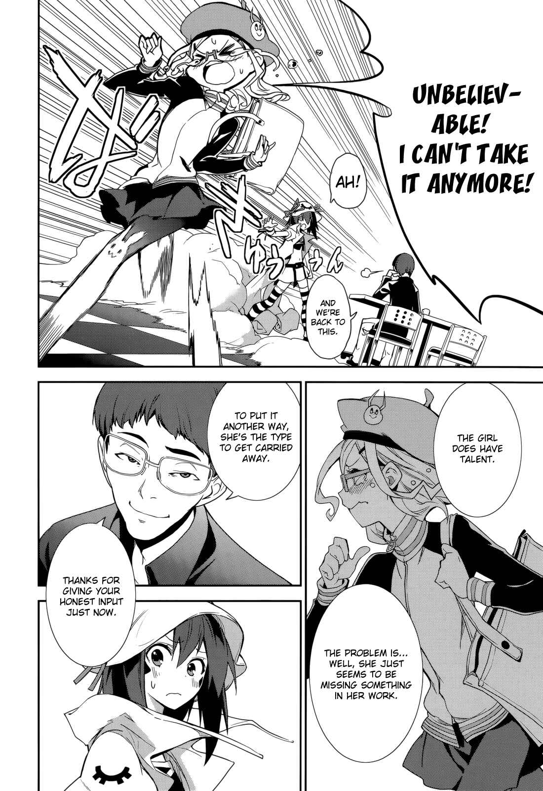 Yumekui Merry Chapter 65 - Page 18