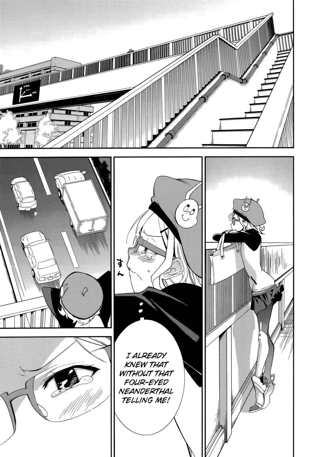 Yumekui Merry Chapter 65 - Page 19
