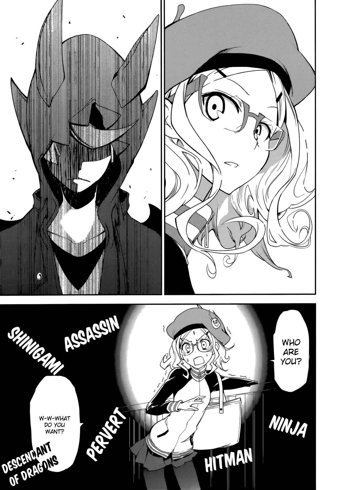 Yumekui Merry Chapter 65 - Page 21