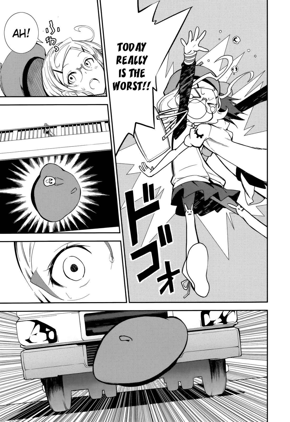 Yumekui Merry Chapter 65 - Page 25