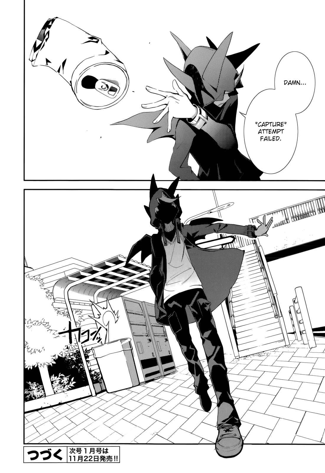 Yumekui Merry Chapter 65 - Page 29