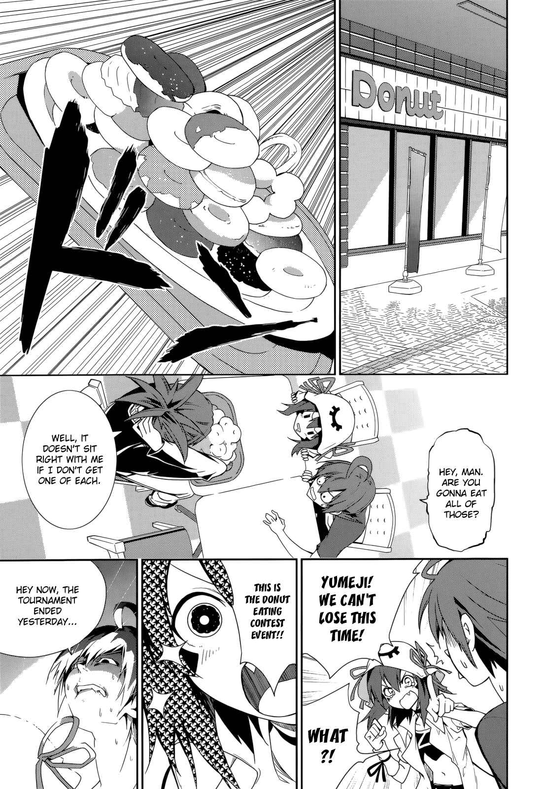 Yumekui Merry Chapter 65 - Page 7