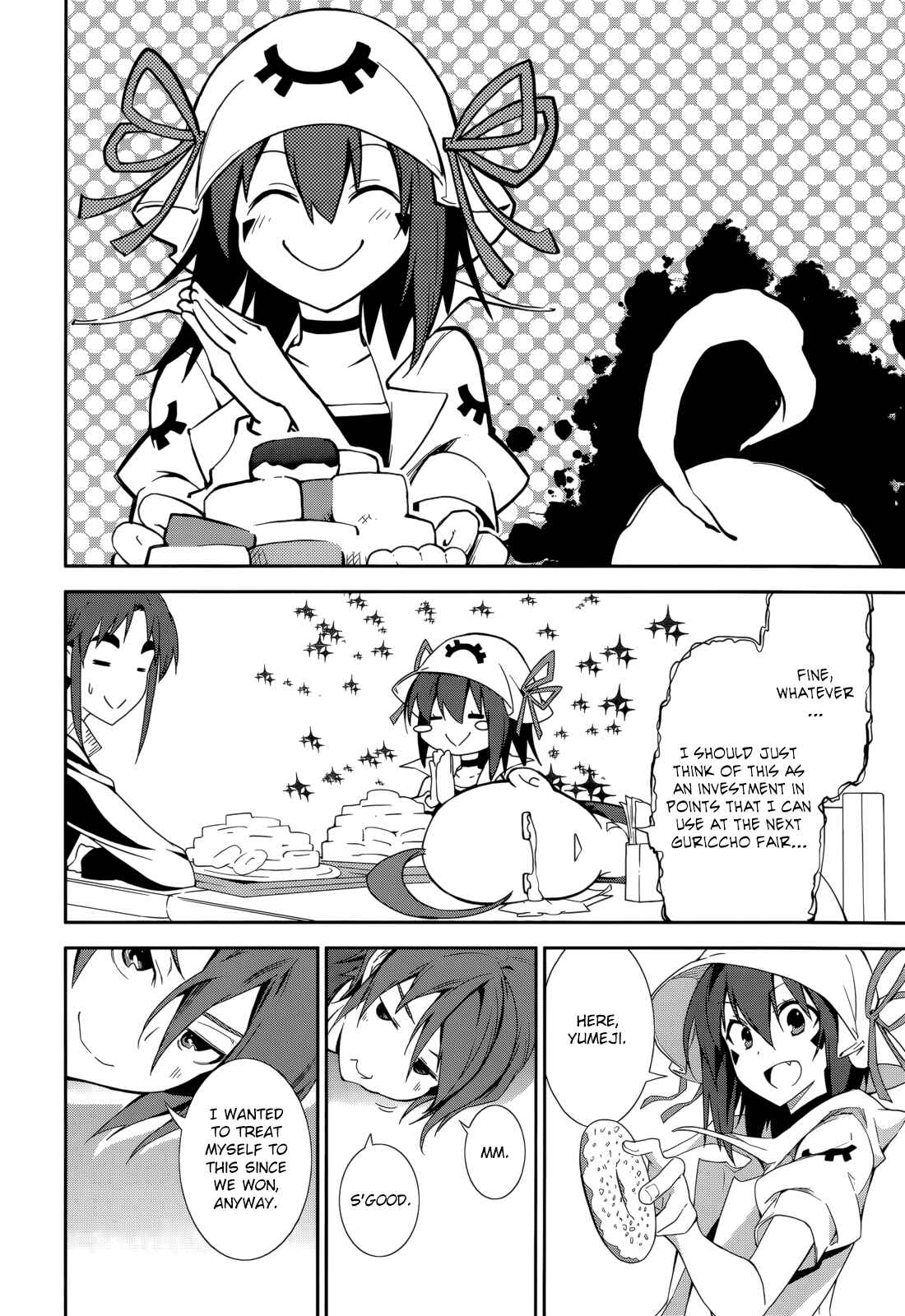 Yumekui Merry Chapter 65 - Page 8