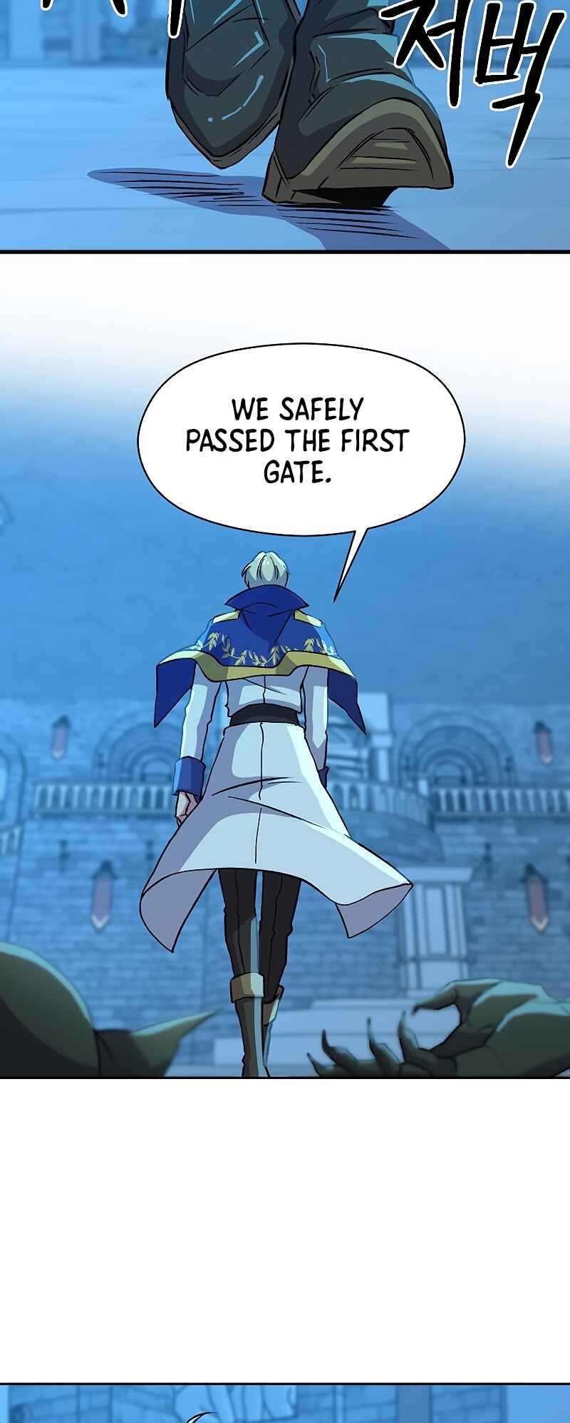 The Great Wizard Transcendent Chapter 20 - Page 21