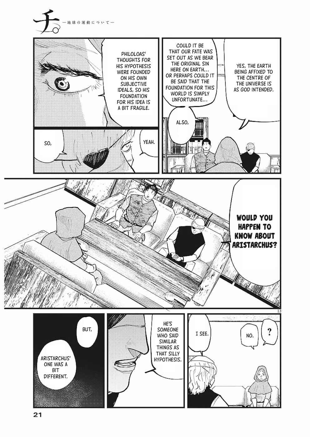 Orb: On the Movements of the Earth Chapter 16 - Page 10