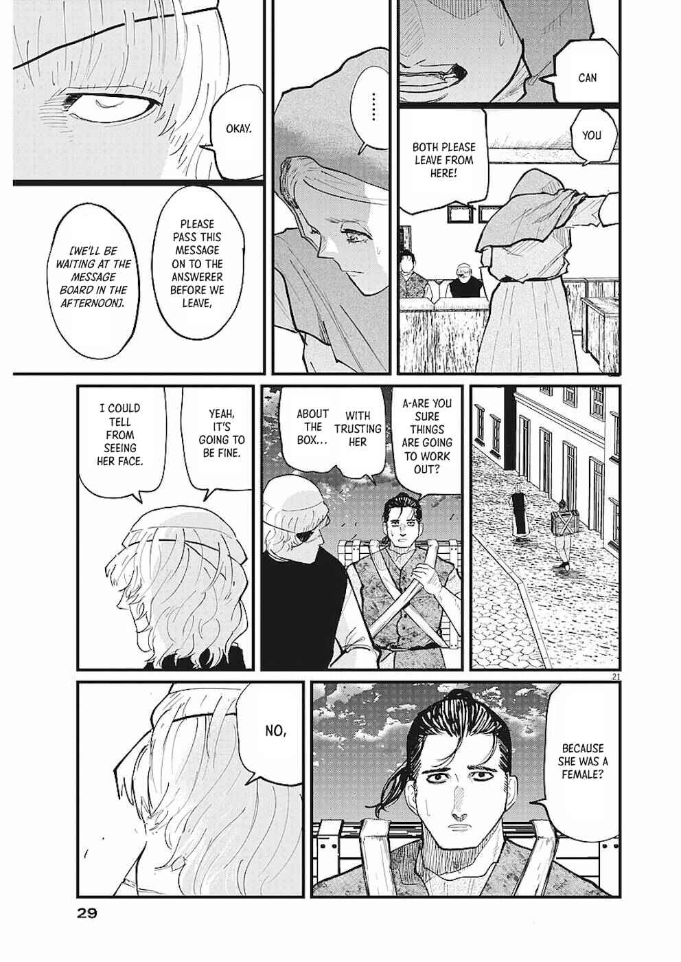 Orb: On the Movements of the Earth Chapter 16 - Page 17