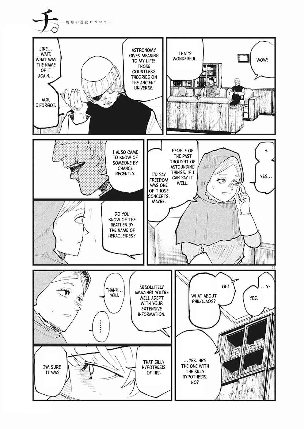 Orb: On the Movements of the Earth Chapter 16 - Page 8