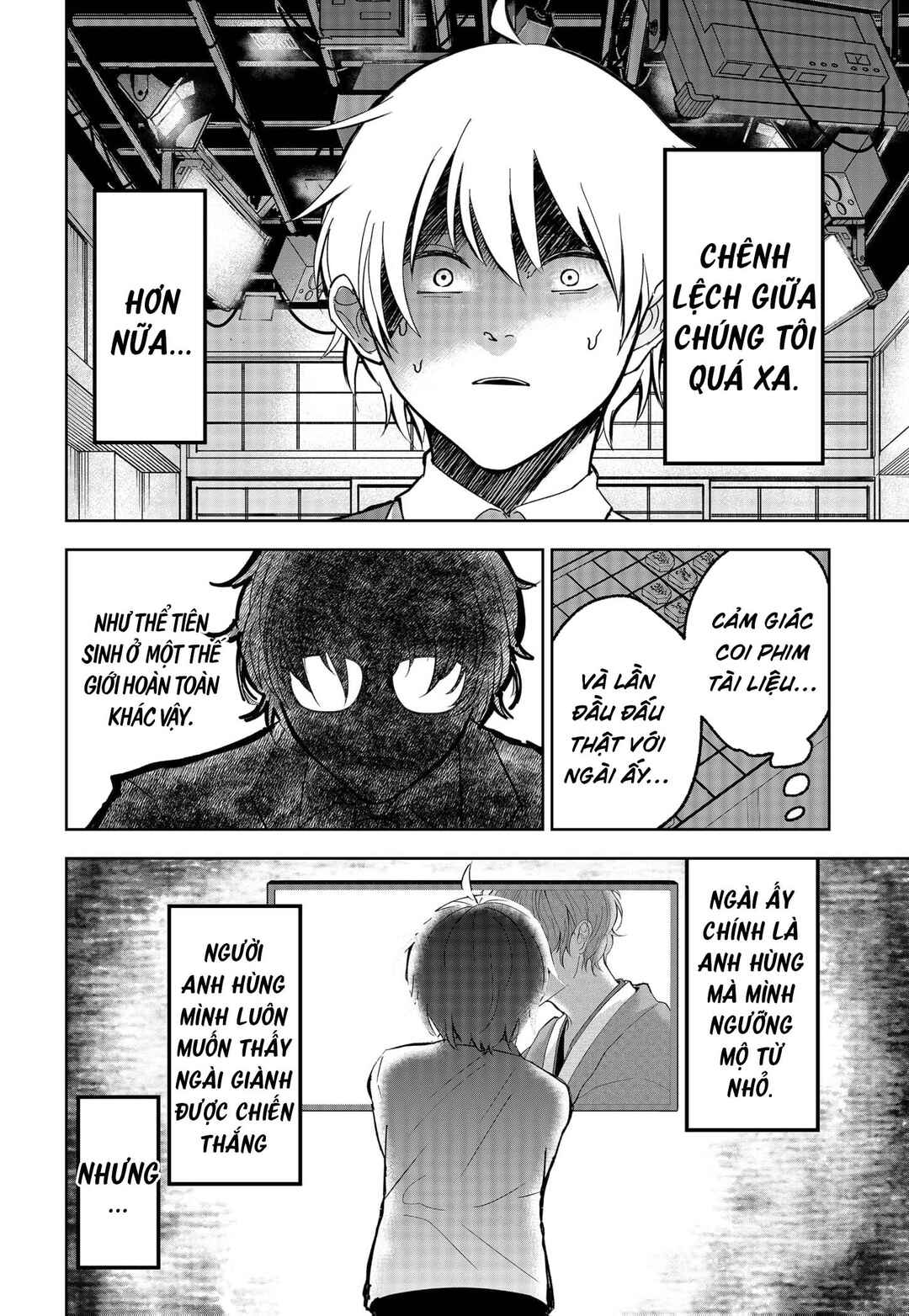 The God Before Me Chapter 14 - Page 12