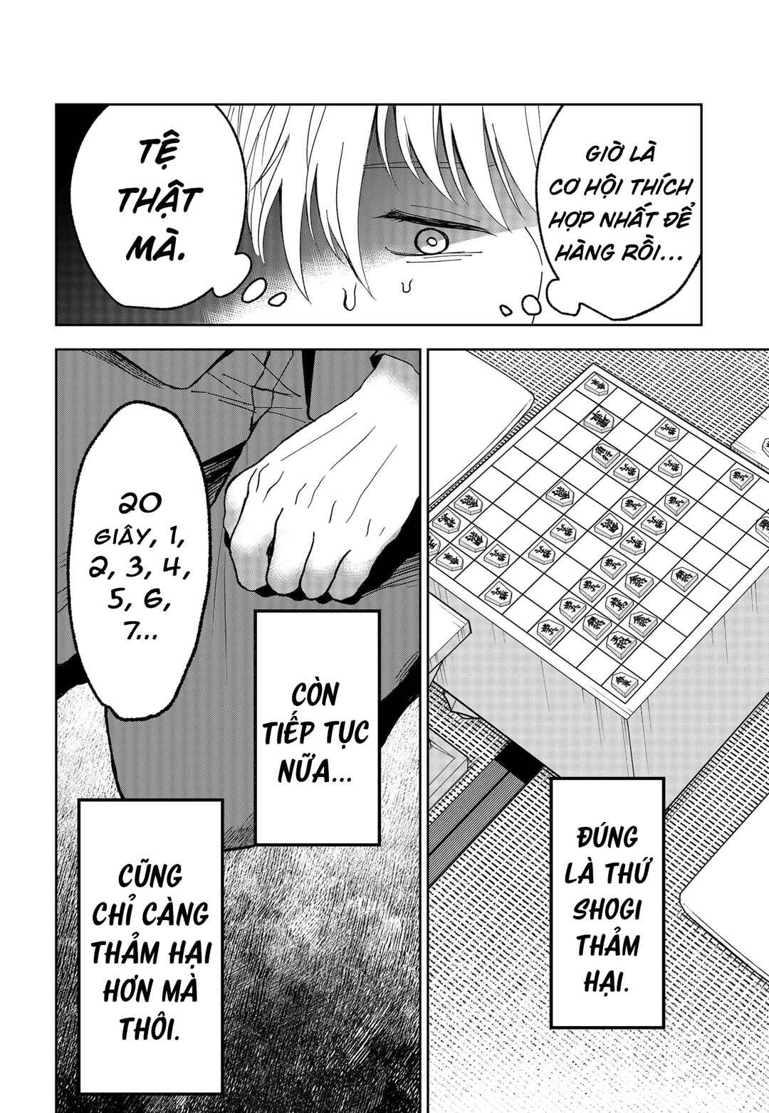 The God Before Me Chapter 14 - Page 16