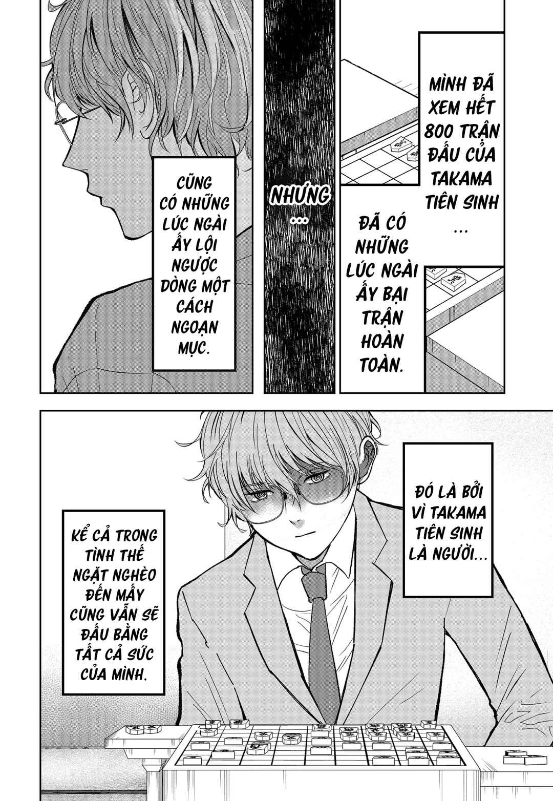 The God Before Me Chapter 14 - Page 18