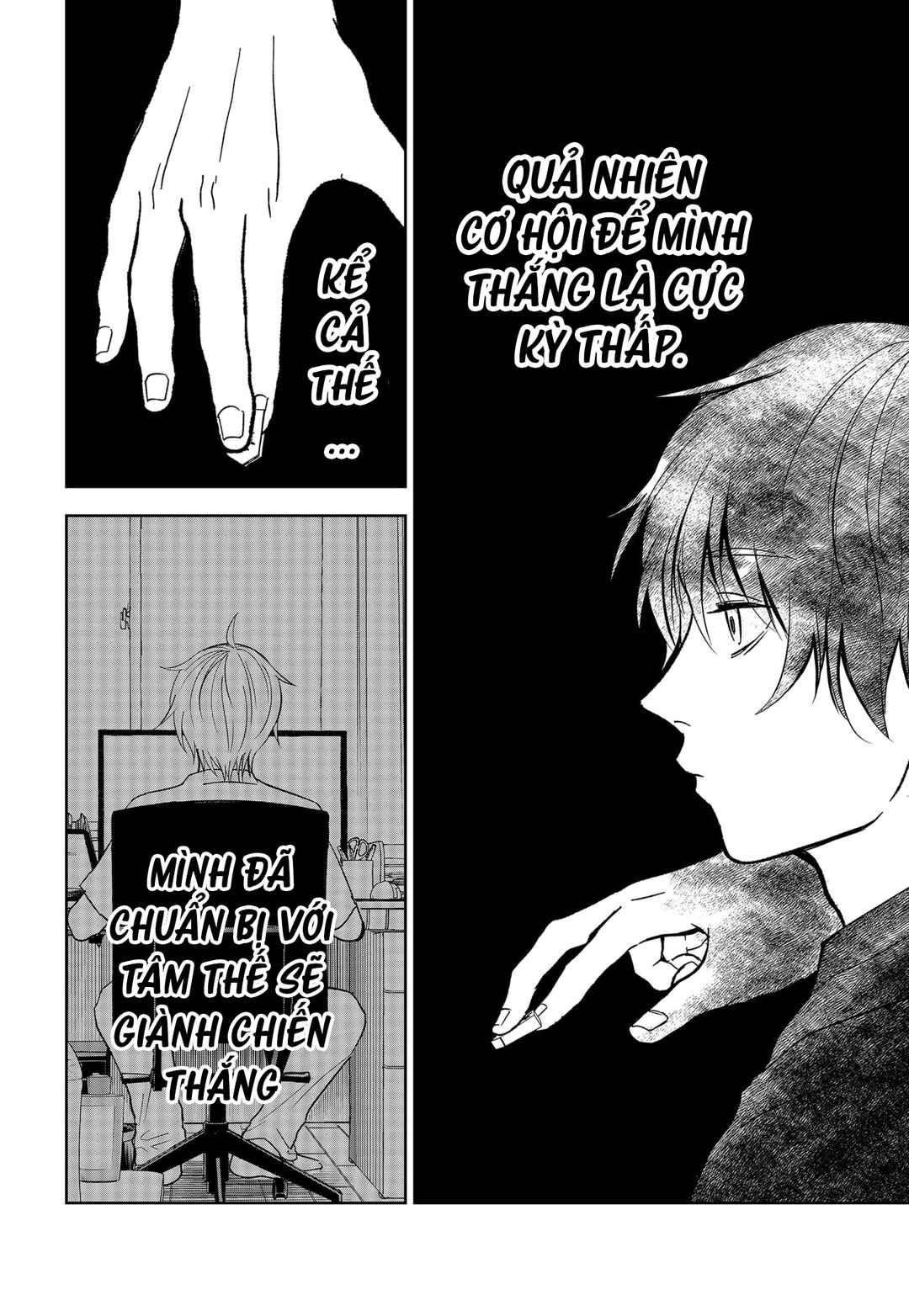 The God Before Me Chapter 14 - Page 4