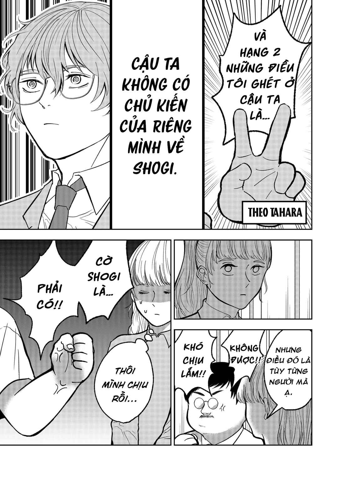 The God Before Me Chapter 14 - Page 9
