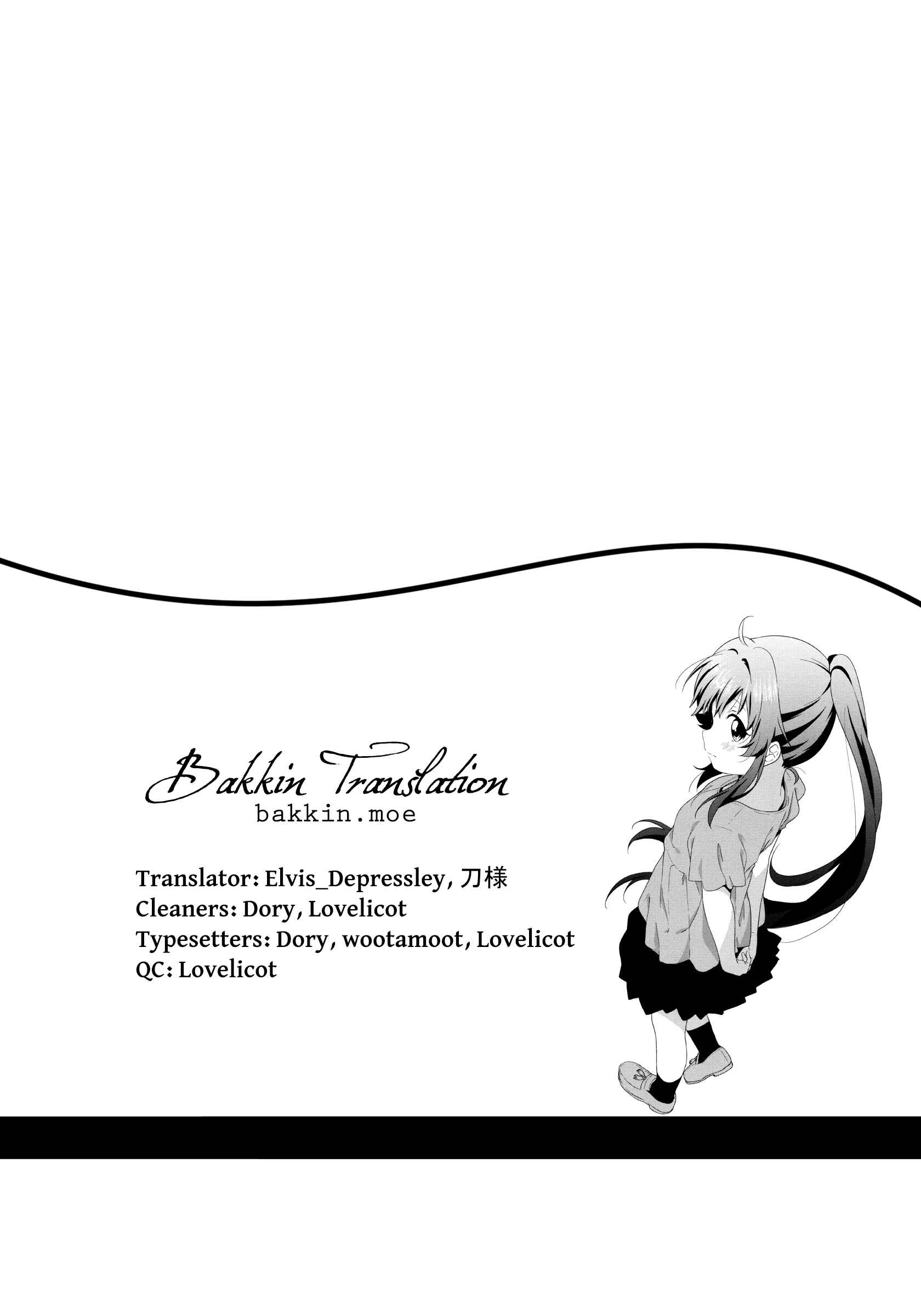 Yuru Yuri Chapter 155 - Page 15