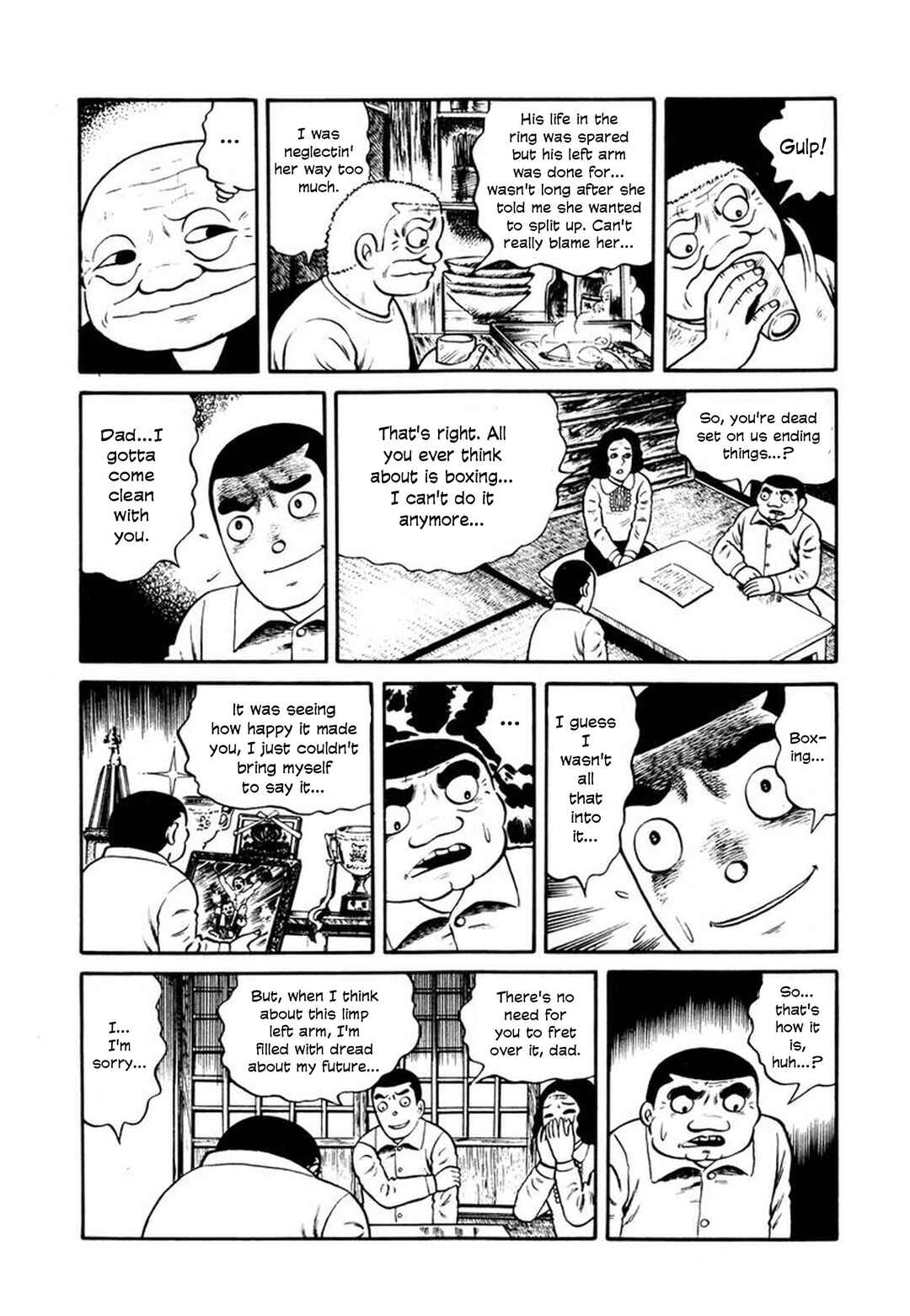 Stories of the Mask Chapter 7 - Page 16