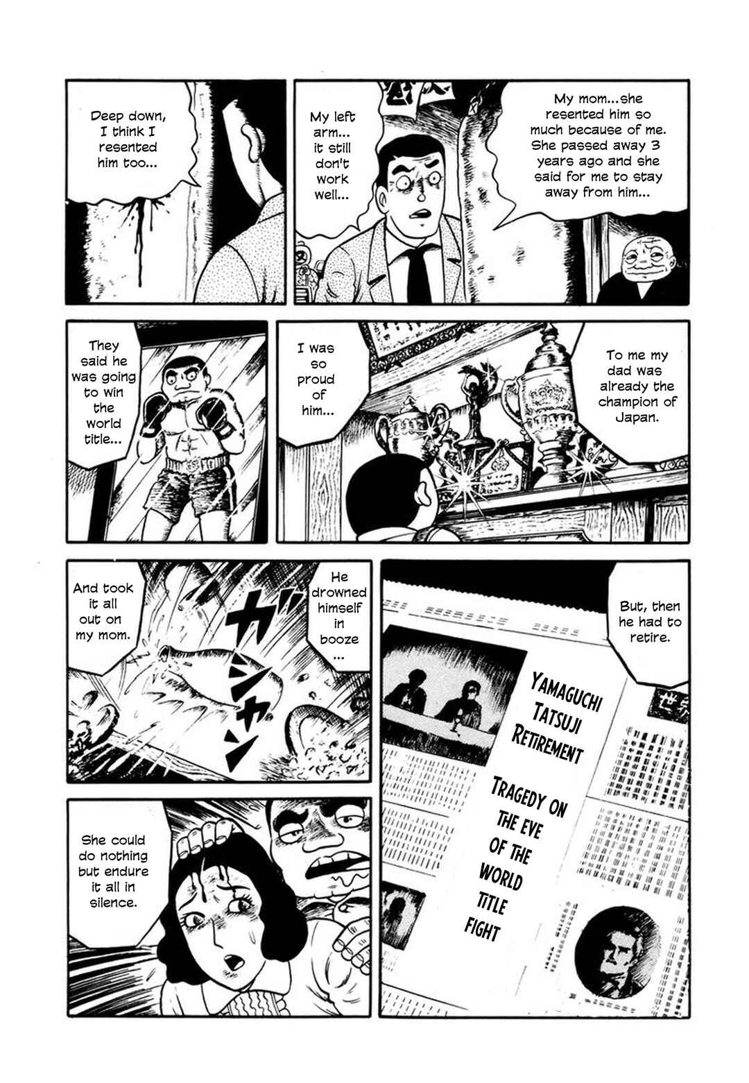 Stories of the Mask Chapter 7 - Page 23
