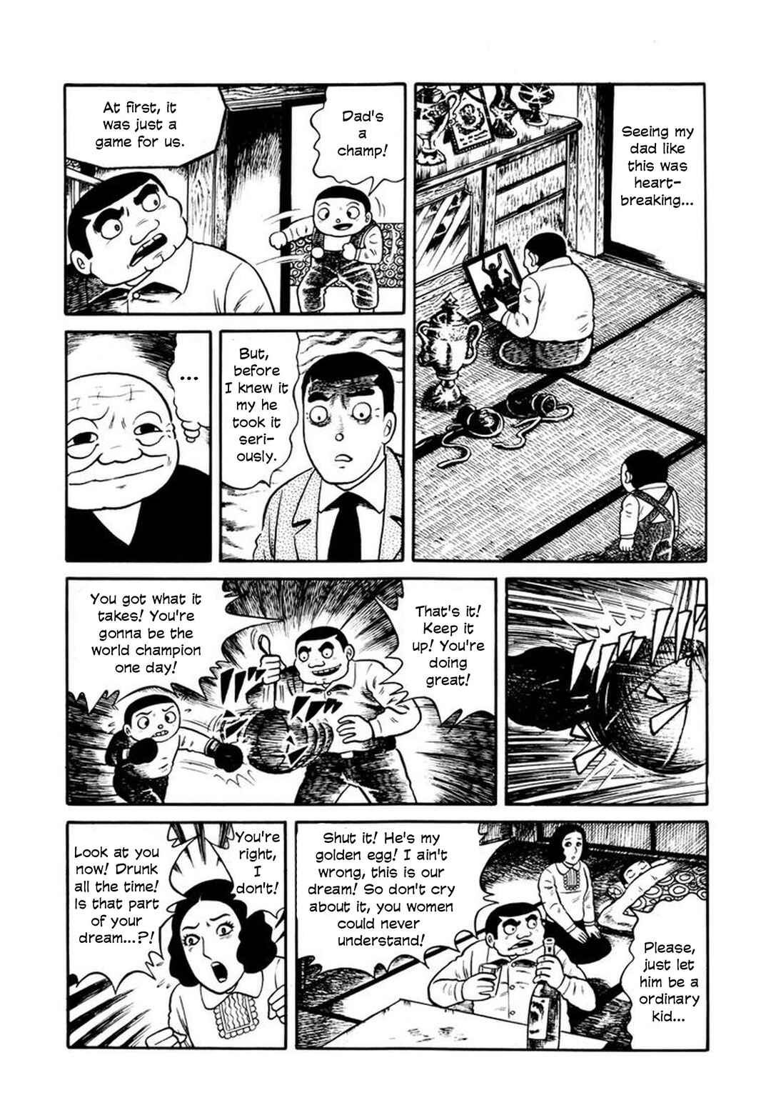 Stories of the Mask Chapter 7 - Page 24