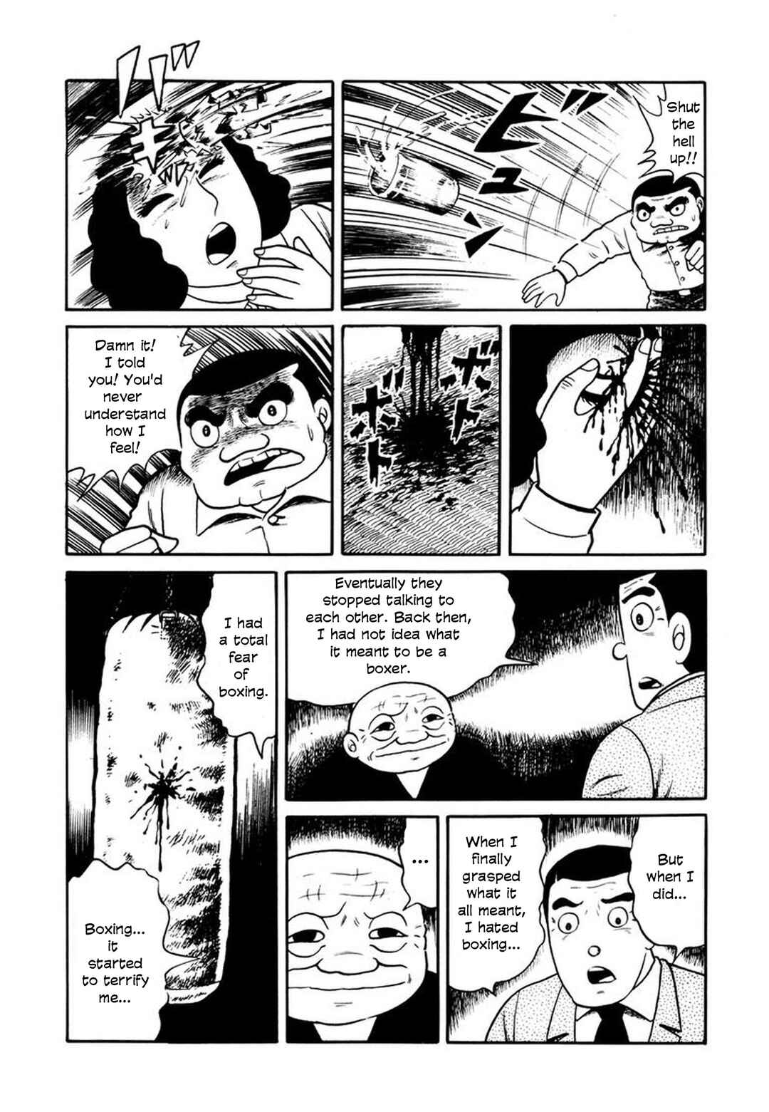 Stories of the Mask Chapter 7 - Page 25