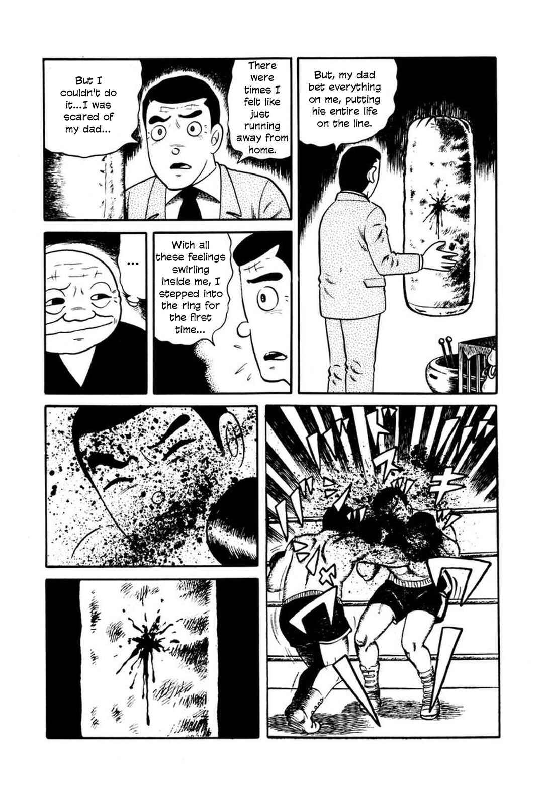 Stories of the Mask Chapter 7 - Page 26