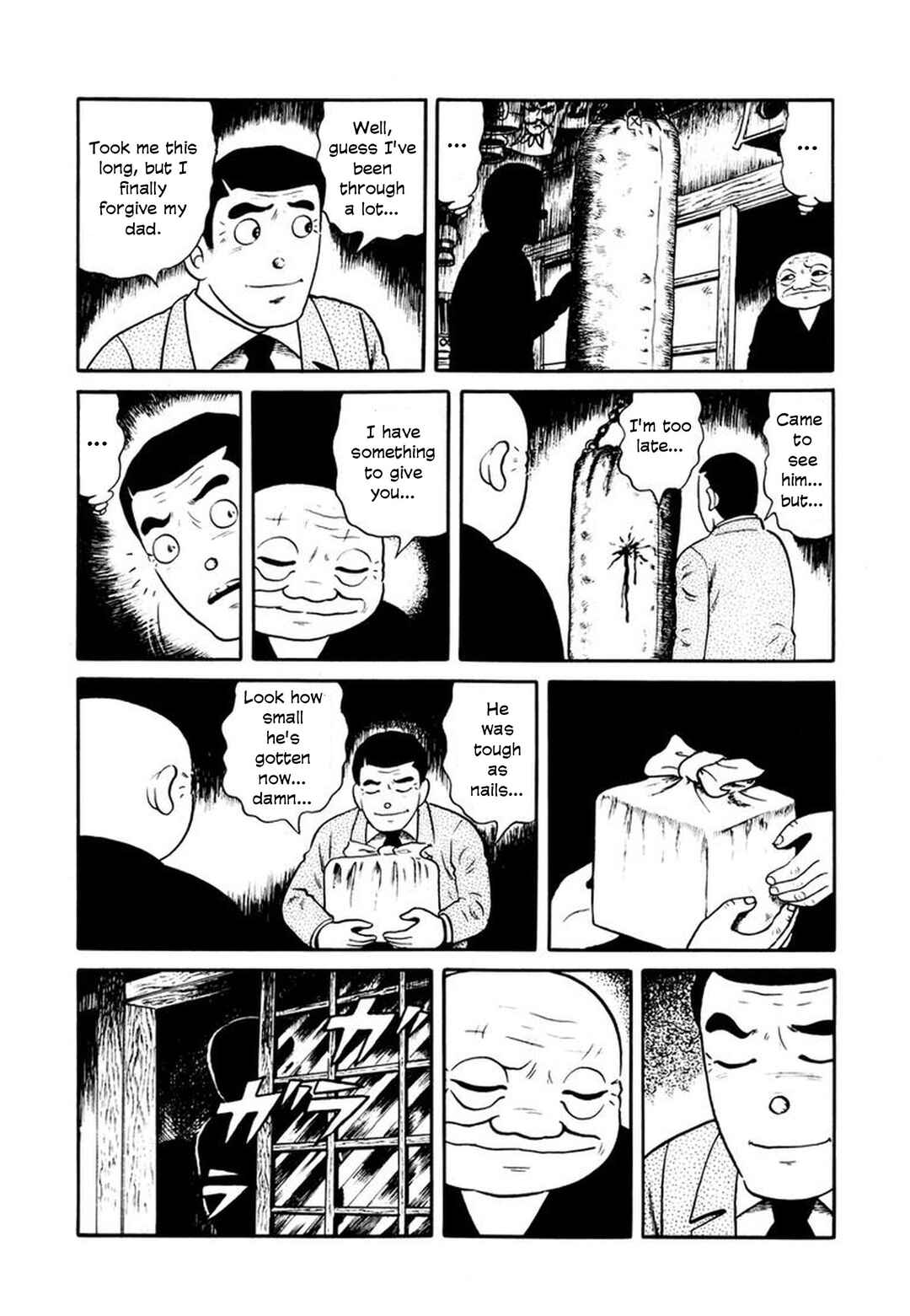 Stories of the Mask Chapter 7 - Page 27