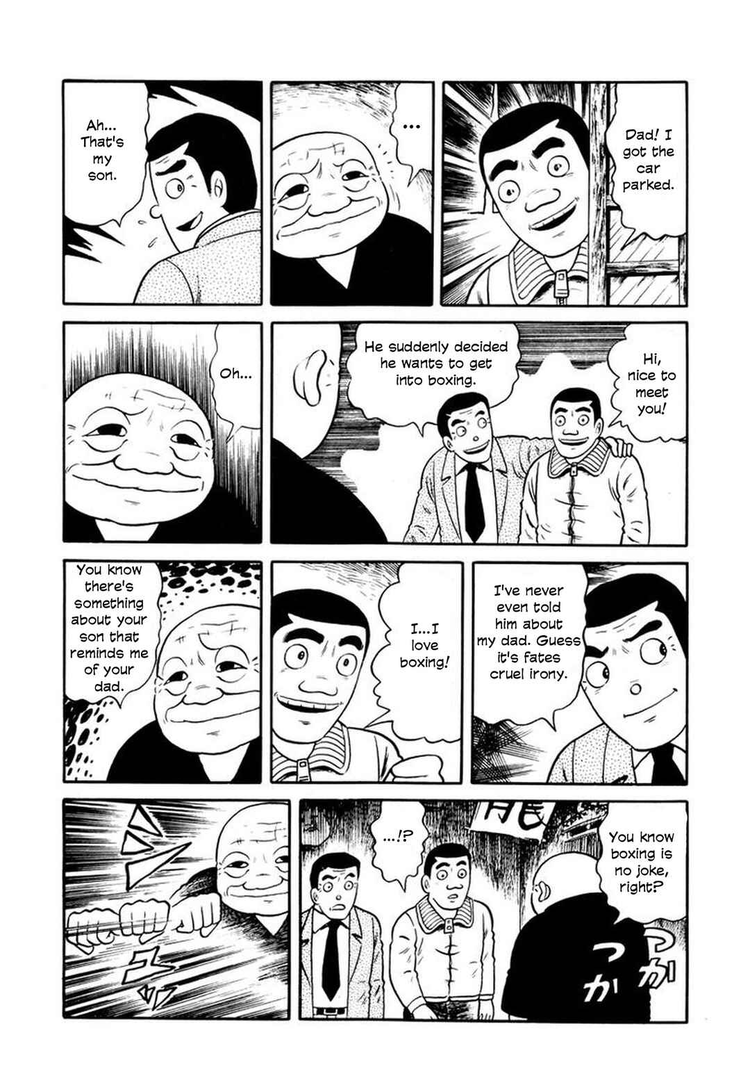 Stories of the Mask Chapter 7 - Page 28