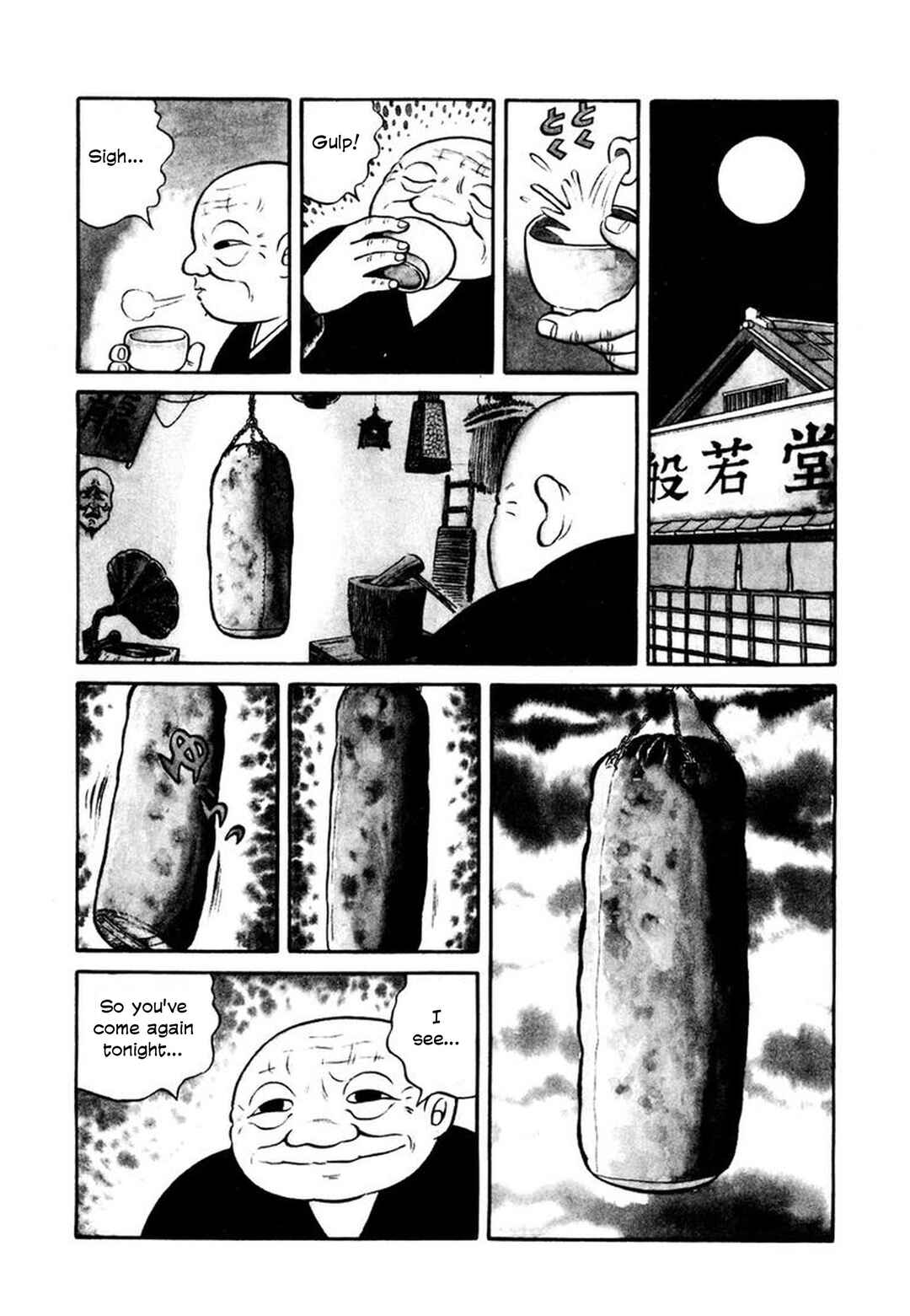 Stories of the Mask Chapter 7 - Page 5