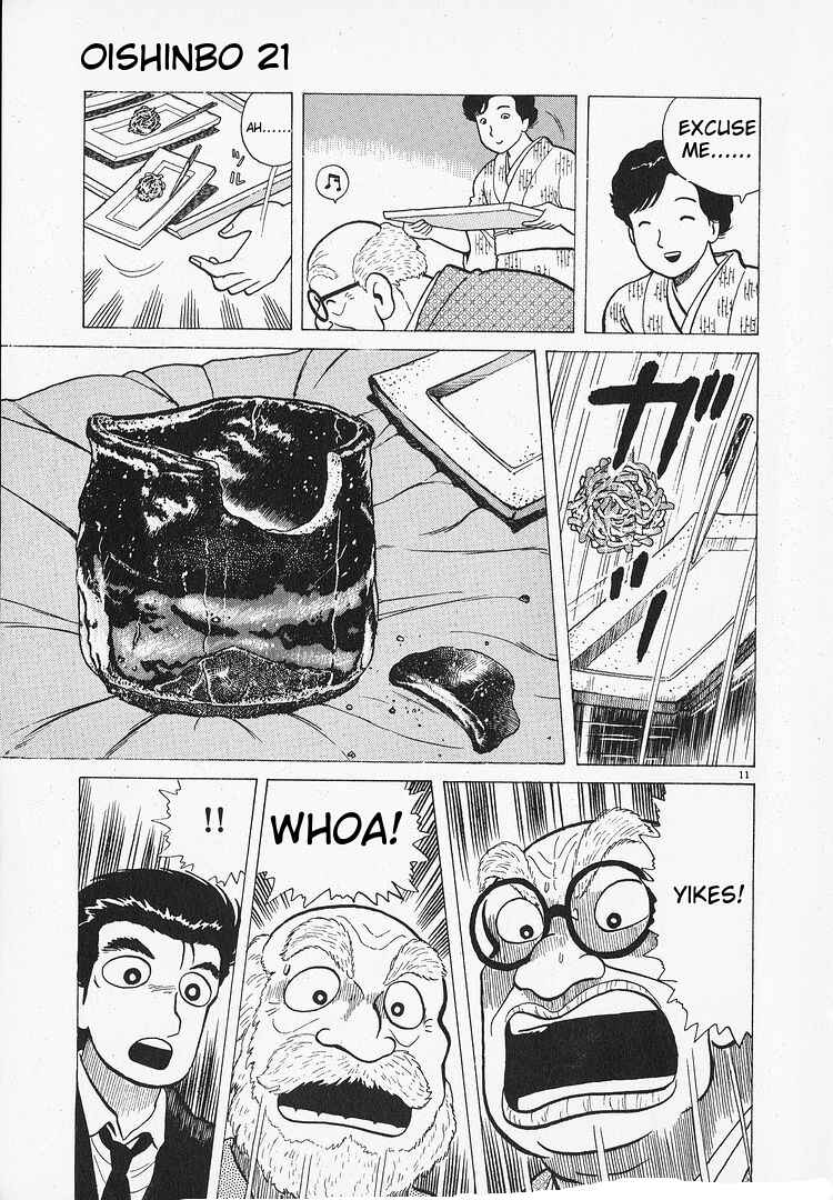 Oishinbo Chapter 197 - Page 11