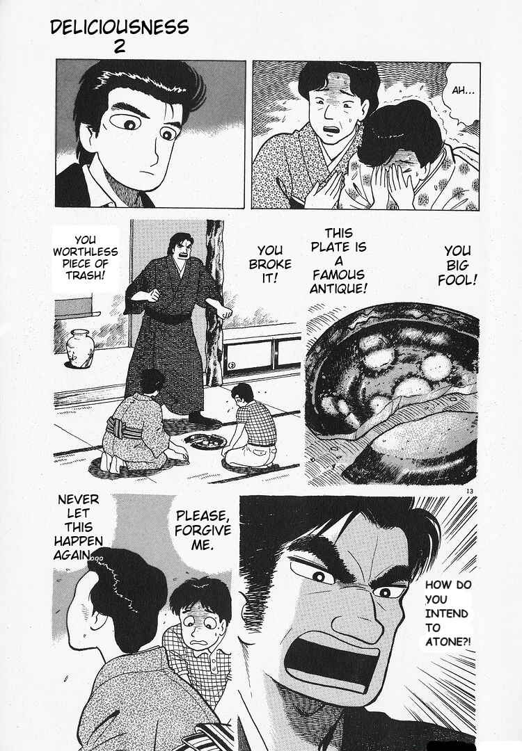Oishinbo Chapter 197 - Page 13