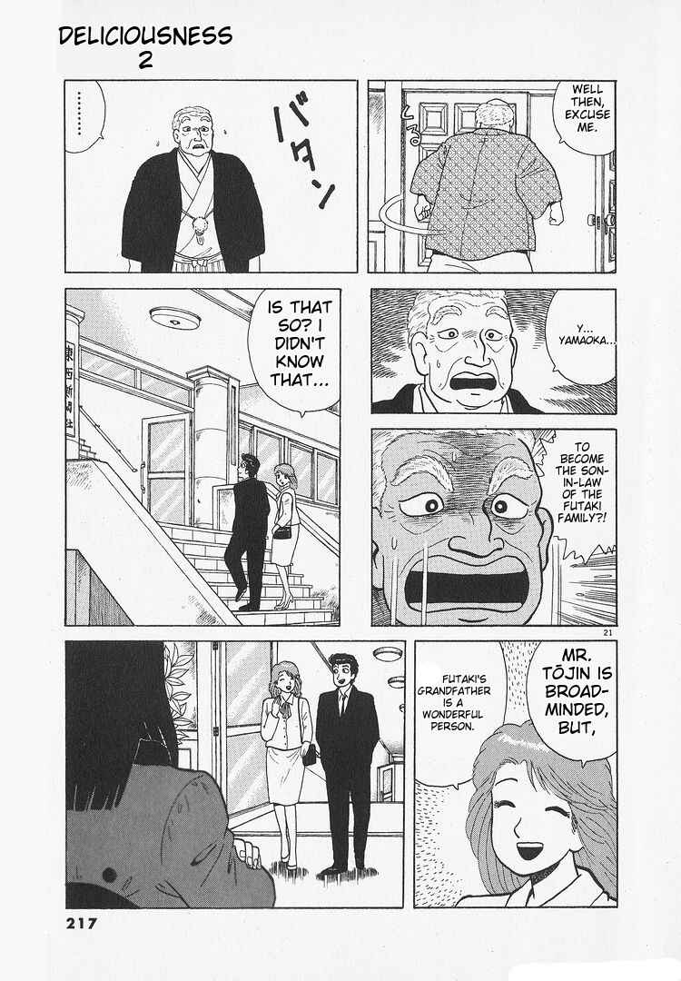 Oishinbo Chapter 197 - Page 21