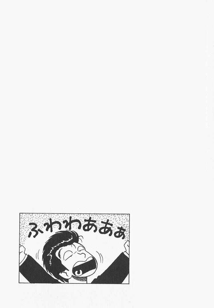 Oishinbo Chapter 197 - Page 23