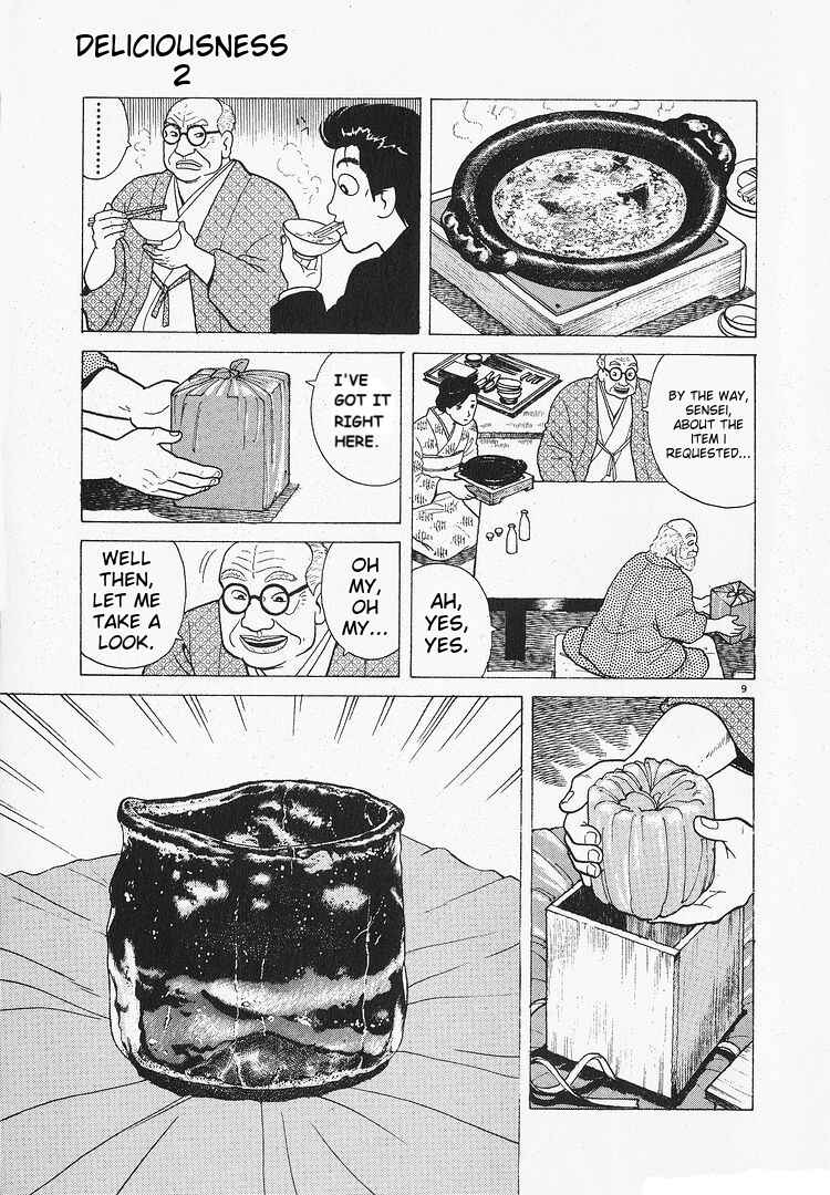 Oishinbo Chapter 197 - Page 9