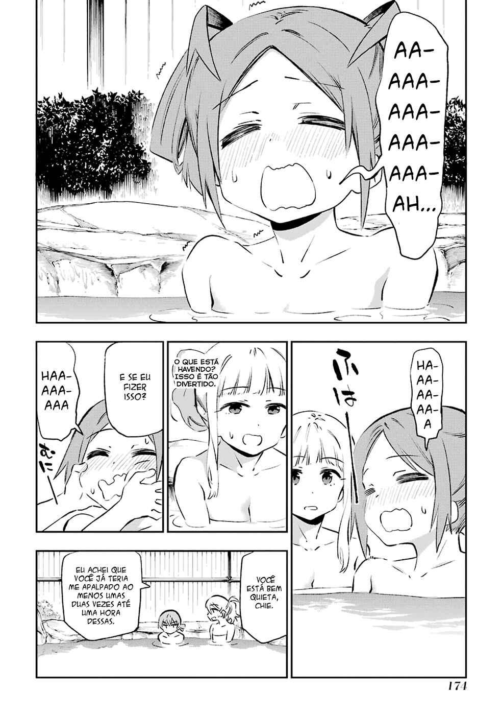 Urami Koi, Koi, Urami Koi Chapter 41 - Page 18