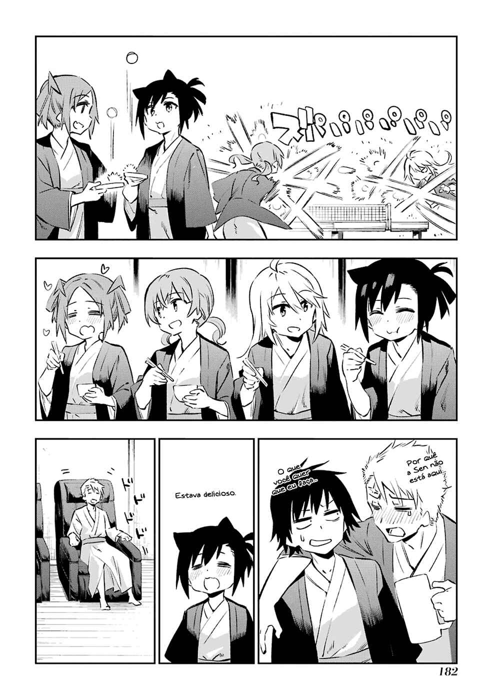 Urami Koi, Koi, Urami Koi Chapter 41 - Page 26